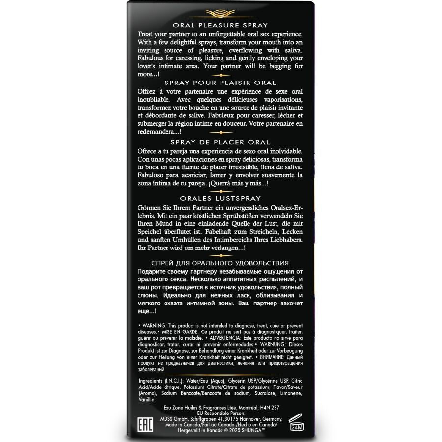 SHUNGA - WAVES PLEASURE SPRAY ORAL SEDUCTIVE FRUITS EXOTIQUES 20 ML
